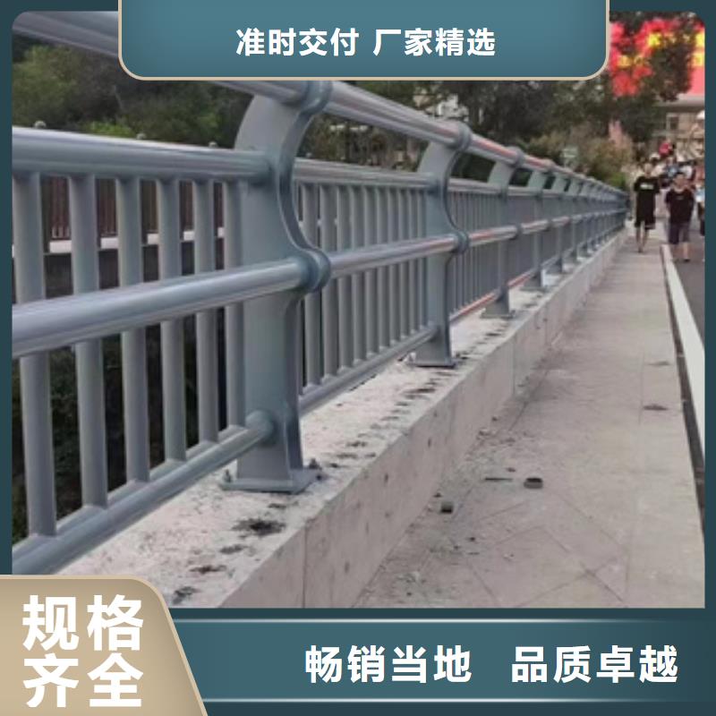桥梁护栏批发采购