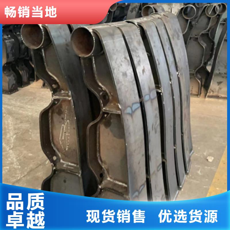 异形不锈钢拉索栏杆优质售后