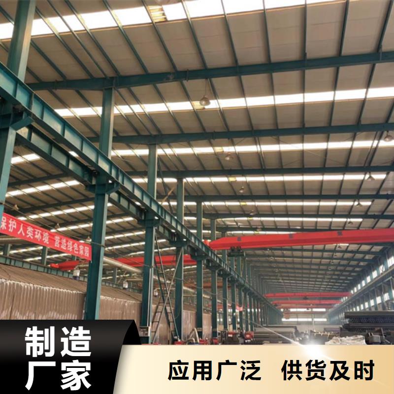 201材质河道护栏定做厂家