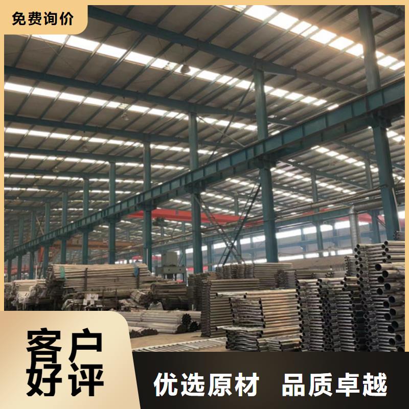 凌云不锈钢栏杆