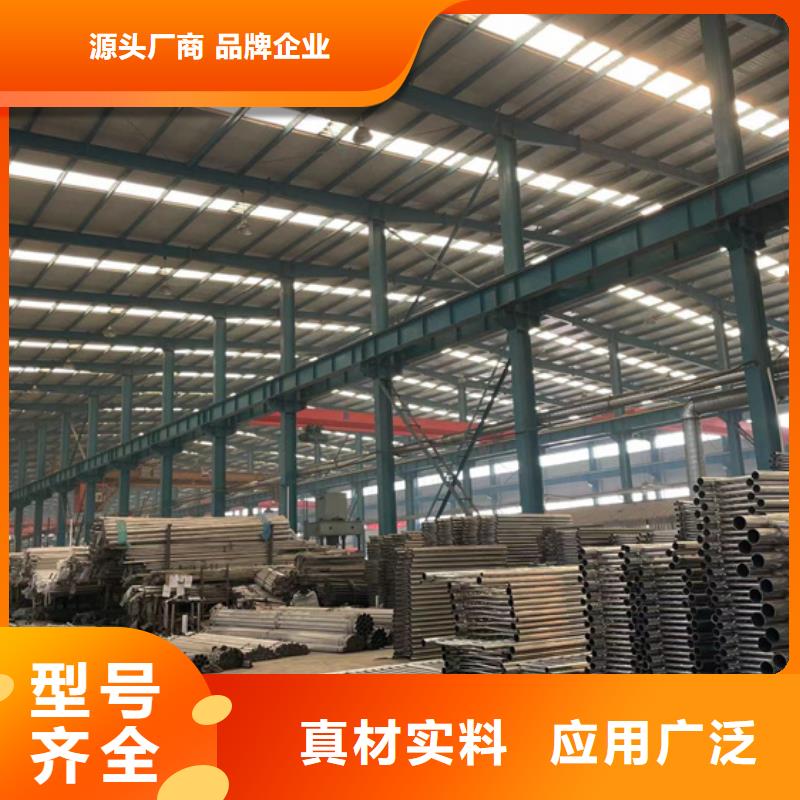 桥梁不锈钢复合管栏杆