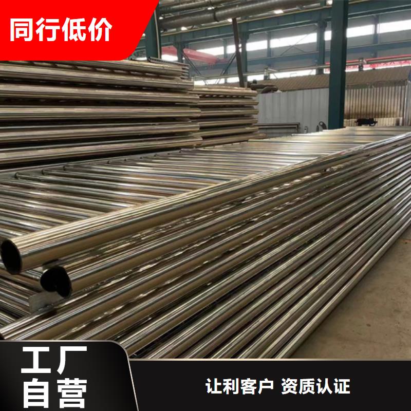 注重拉索不锈钢造型护栏质量的生产厂家