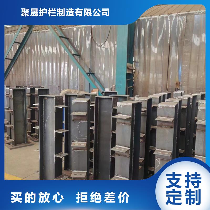 广宗县不锈钢河道护栏
