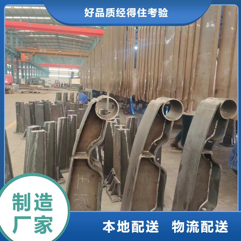 河道护栏厂家发货及时