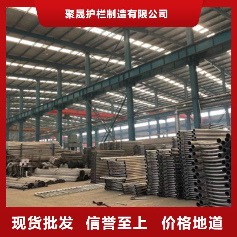 高阳县天桥栏杆