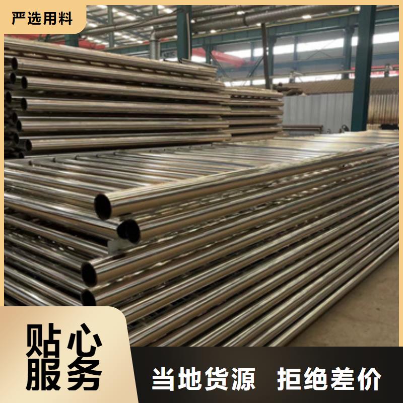 护栏-防撞护栏质检严格放心品质