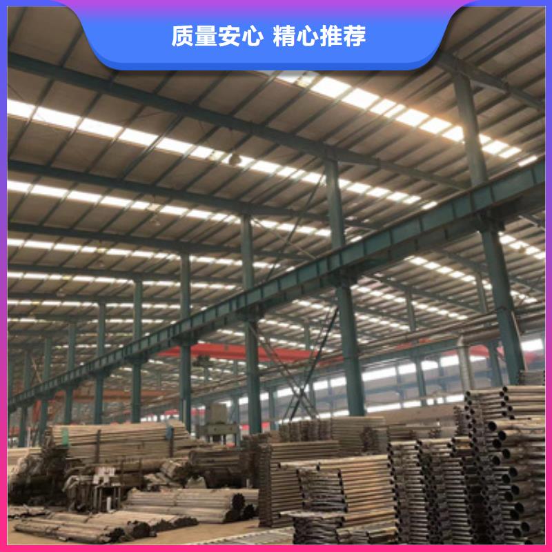 桥梁钢护栏公司-加工厂