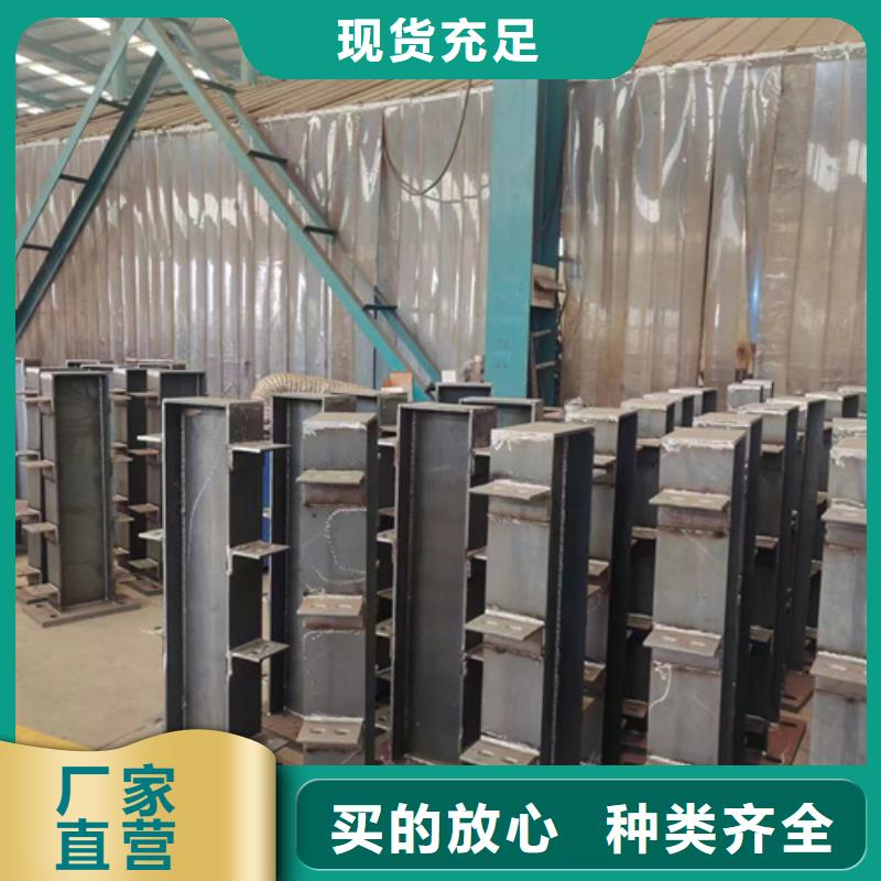 富蕴县护栏厂家