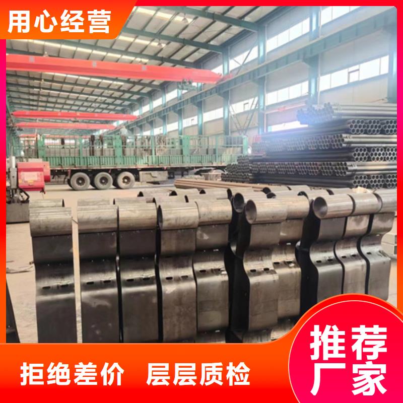 桥梁防撞栏杆销往全国