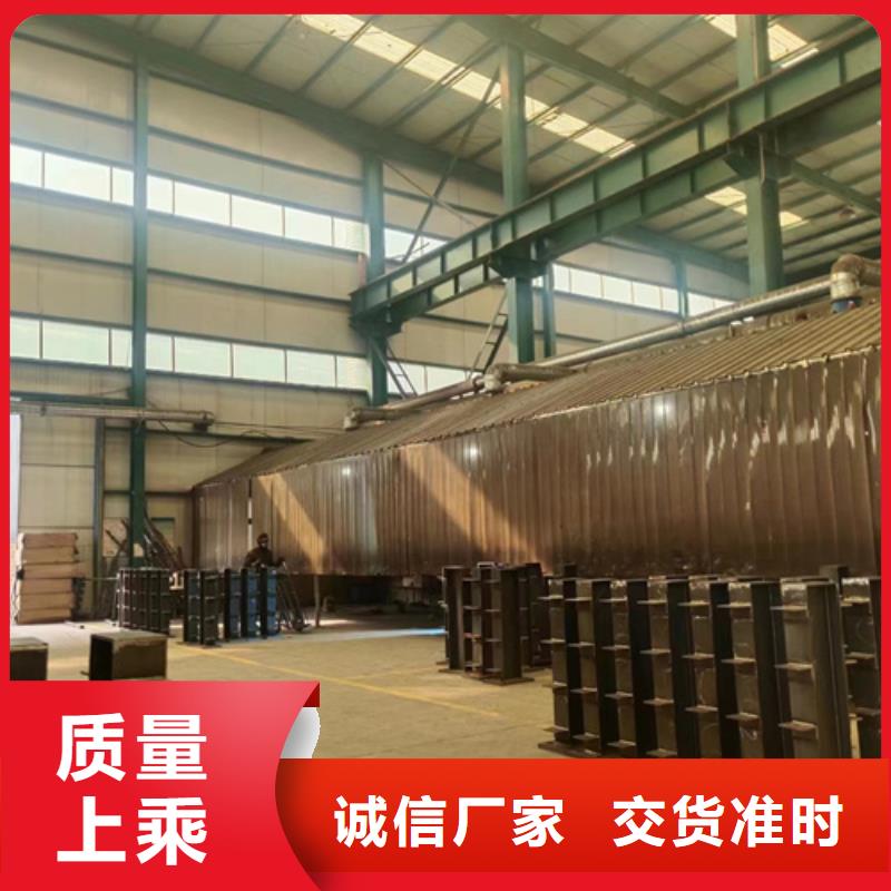 防护护栏优质源头厂家