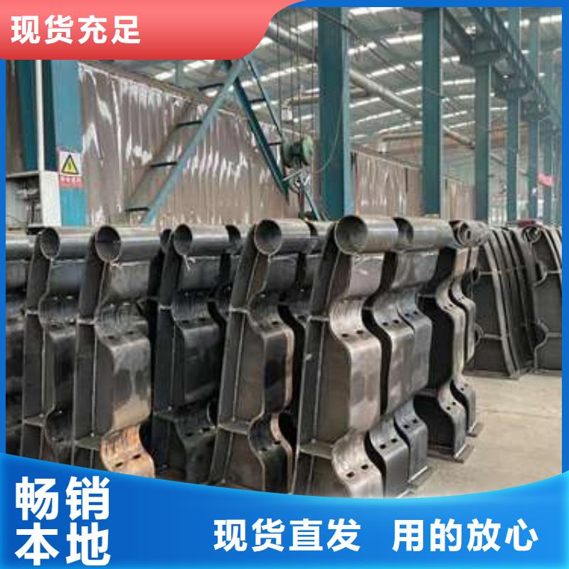 304不锈钢复合管栏杆