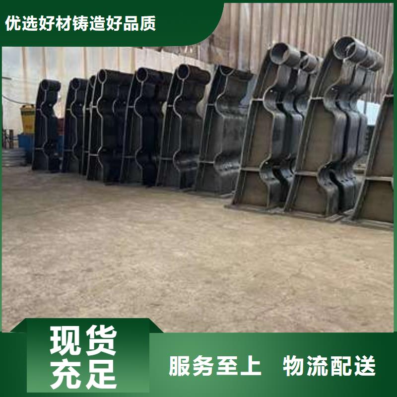 定州防撞不锈钢复合管栏杆