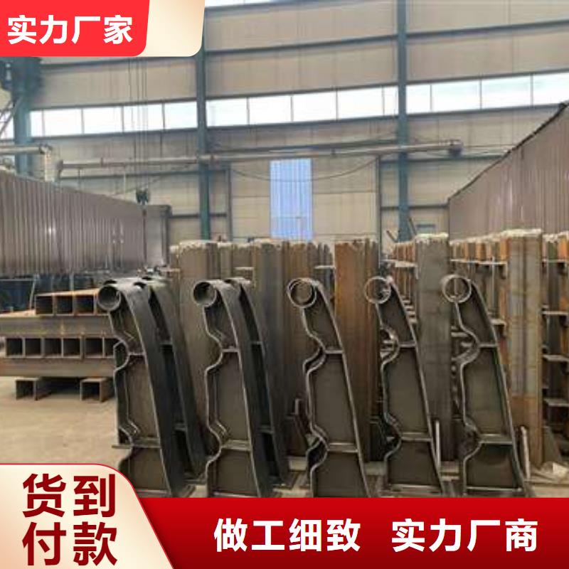 不锈钢河道护栏多少钱