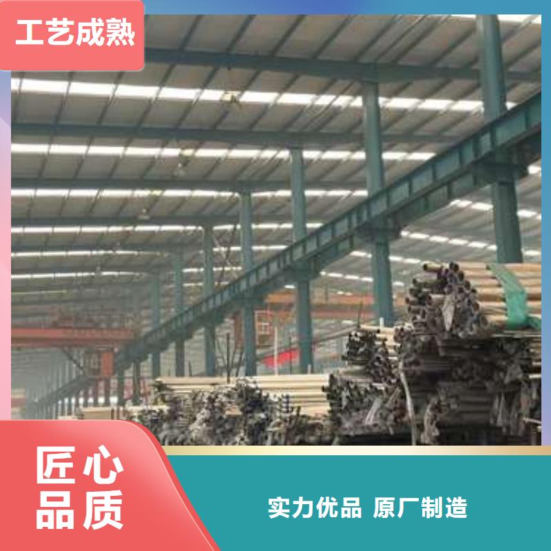 不锈钢复合管防撞护栏