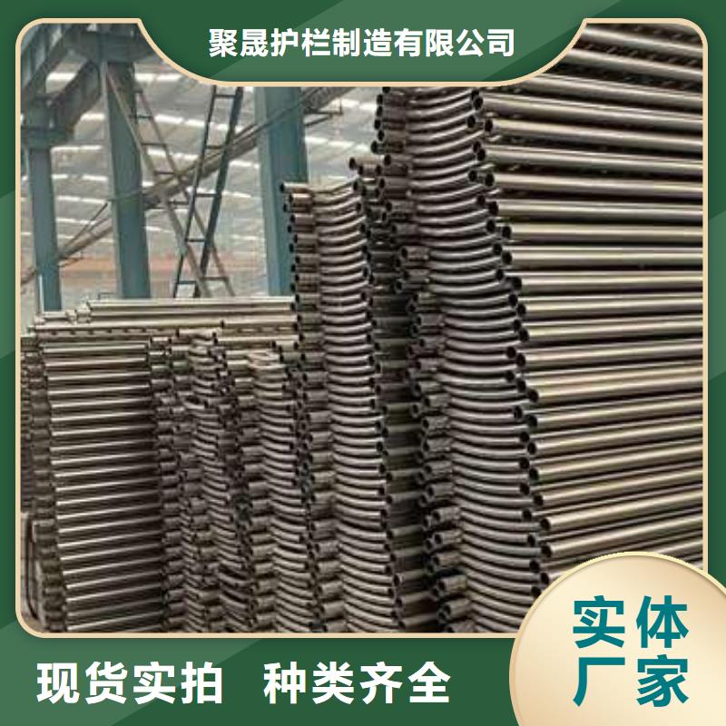 不锈钢复合管护栏生产厂家