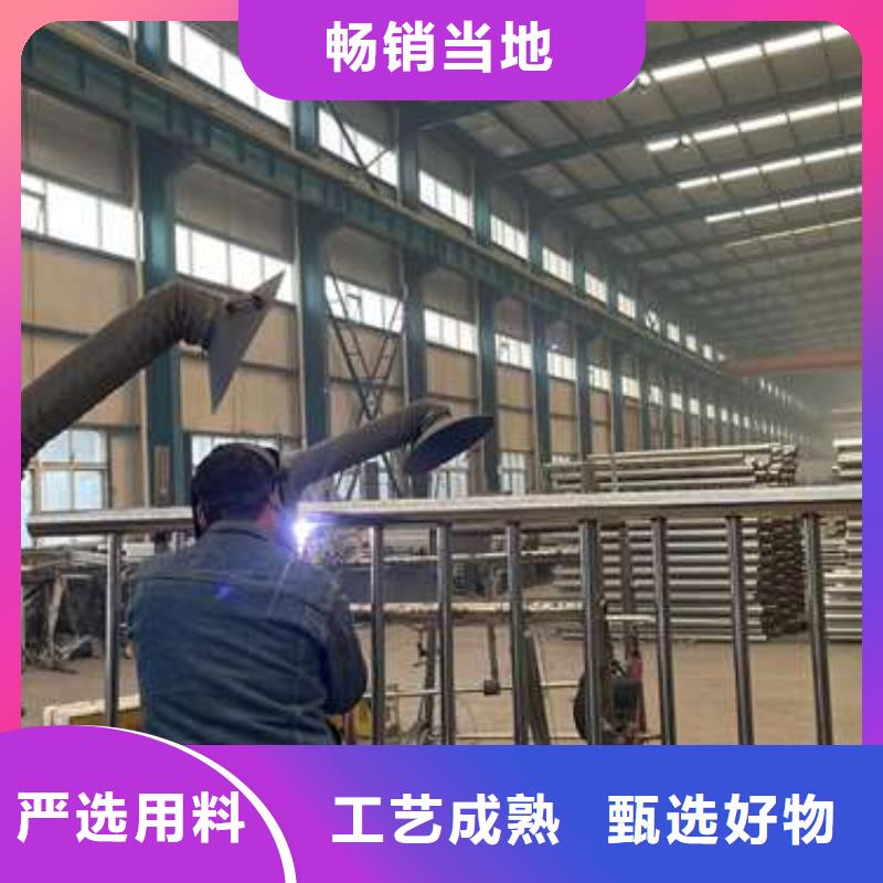 防撞桥梁栏杆厂