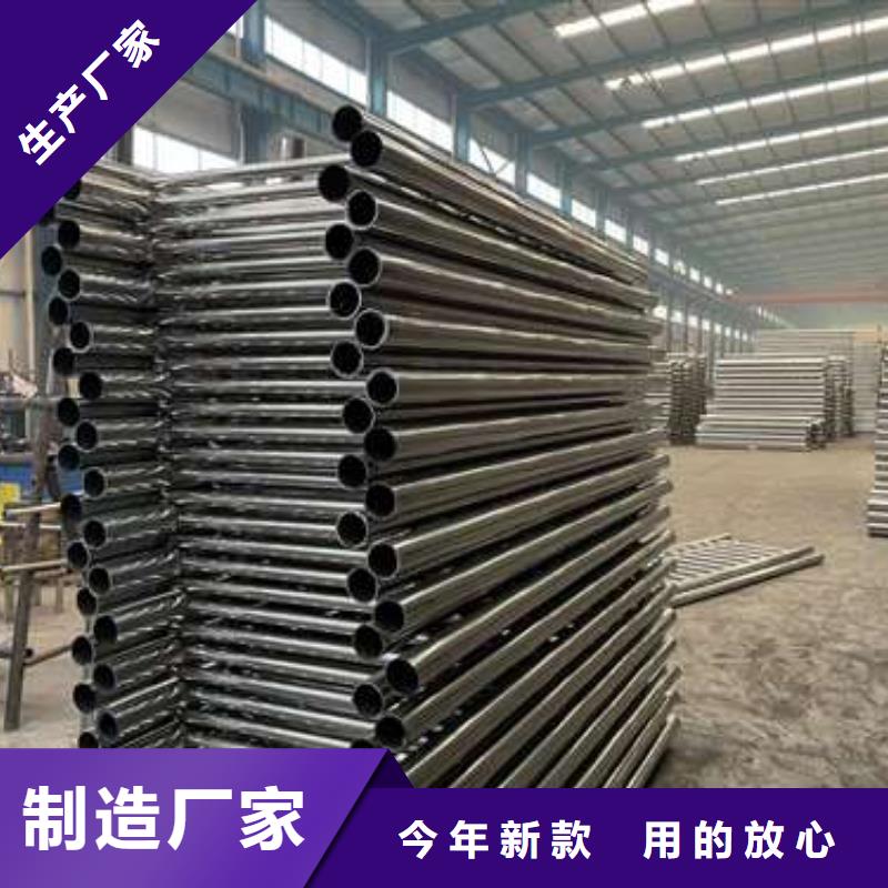 山东304不锈钢复合管栏杆