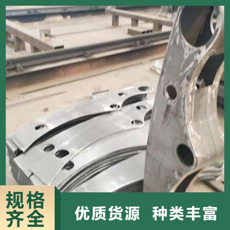 铅山县不锈钢复合管护栏