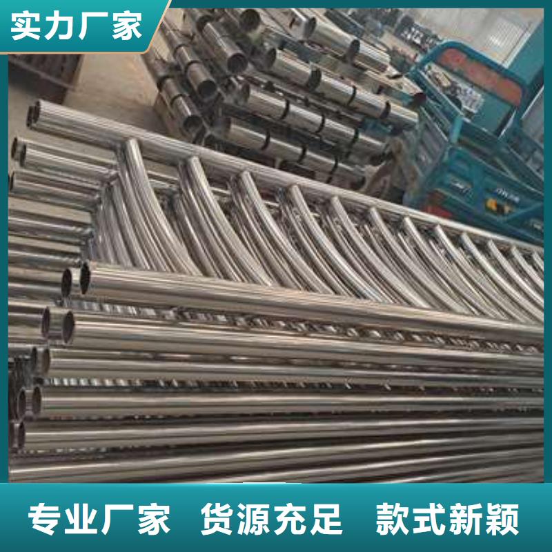防撞不锈钢复合管护栏