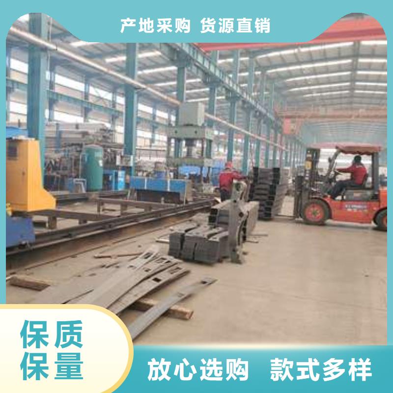 金属梁柱式中央防撞护栏生产