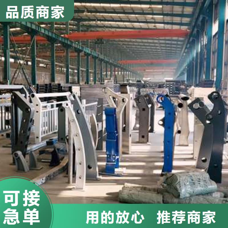 公路隔离防撞护栏是您