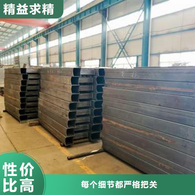 兴安盟碳素钢复合管护栏