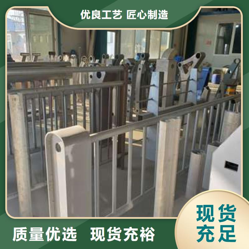 桥梁钢护栏厂家-