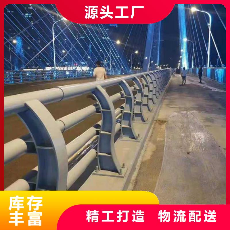 防撞栏杆-大品牌质量有保障
