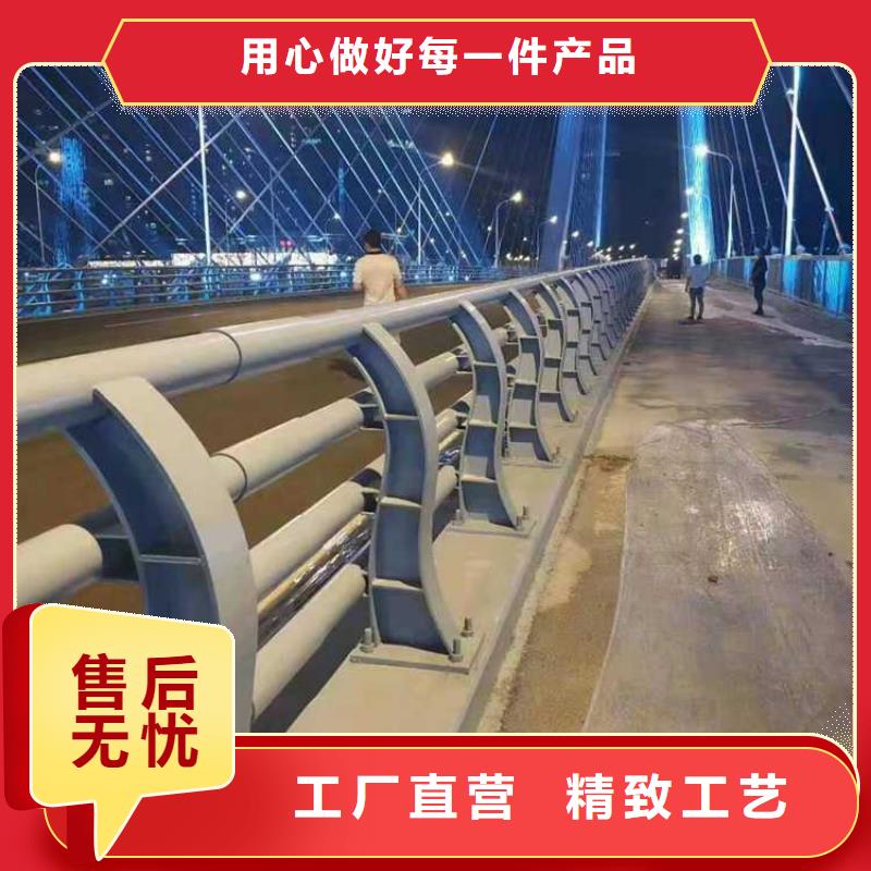 防撞不锈钢复合管护栏-原厂质保