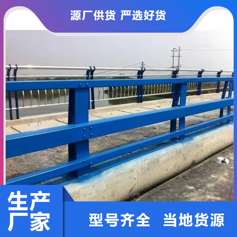 新乡灯光护栏厂家