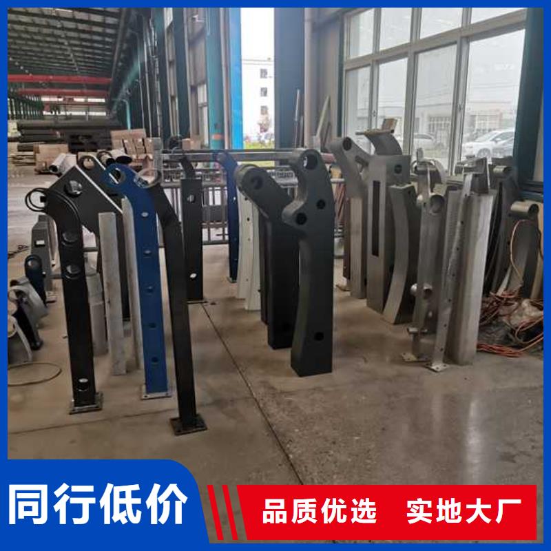 大理钢管喷塑护栏厂家
