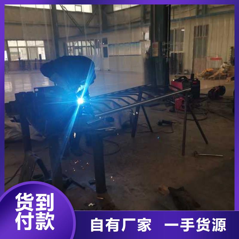 汝南县高铁护栏