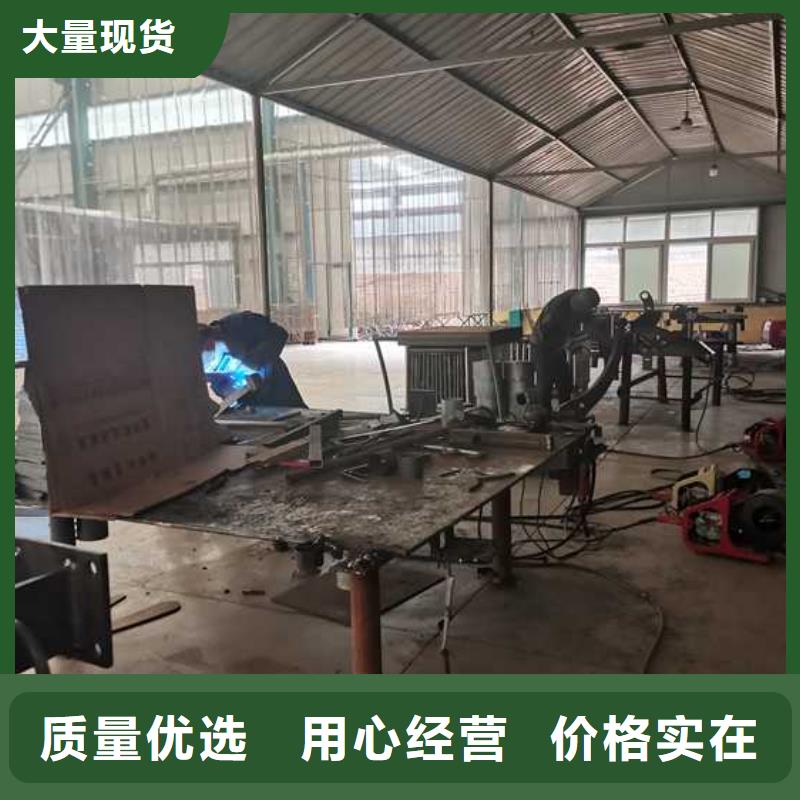 护栏价格多少钱一米
