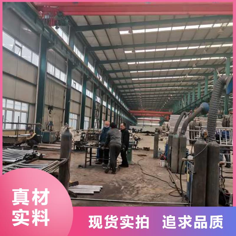性价比高的景观栏杆基地