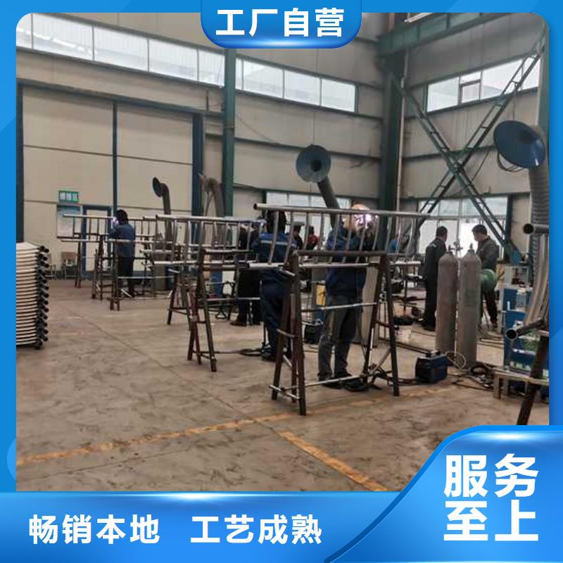 禄丰县不锈钢护栏