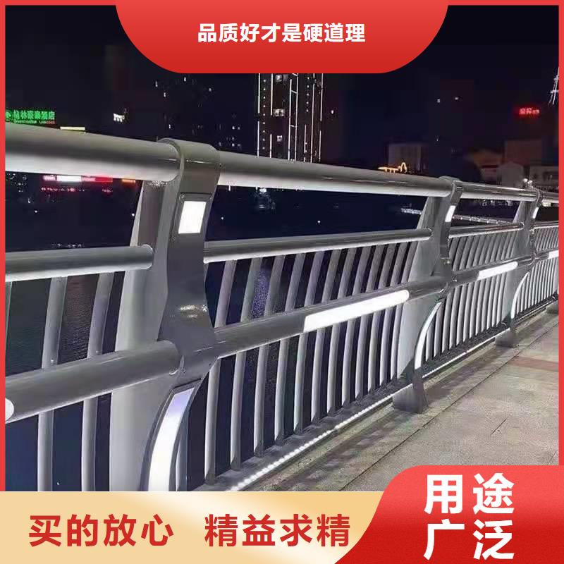 长沙防撞护栏厂家