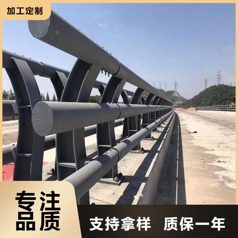 2025欢迎访问##304不锈钢复合管护栏厂家##可定制
