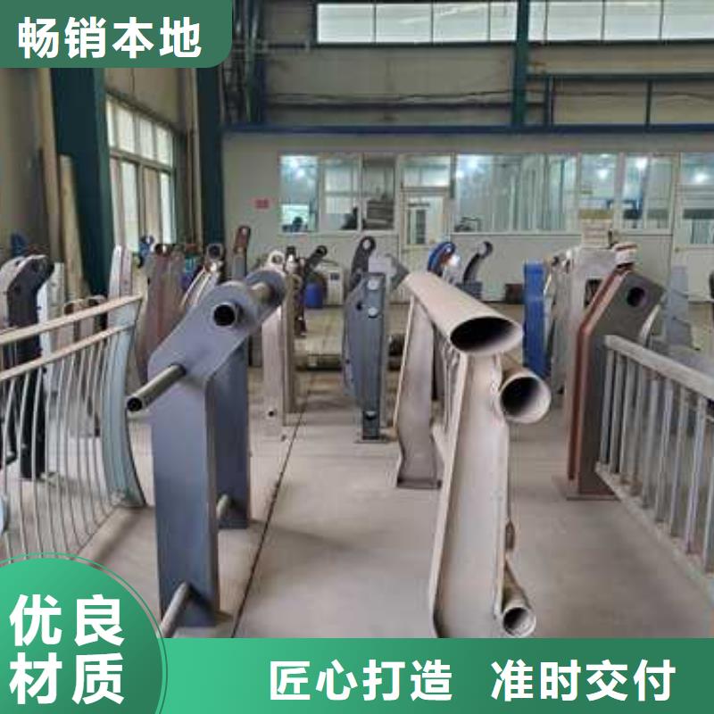 道路桥梁景观栏杆10000米加工