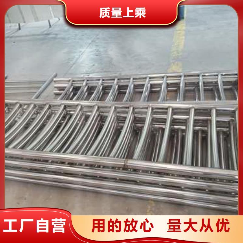 乐业不锈钢栏杆