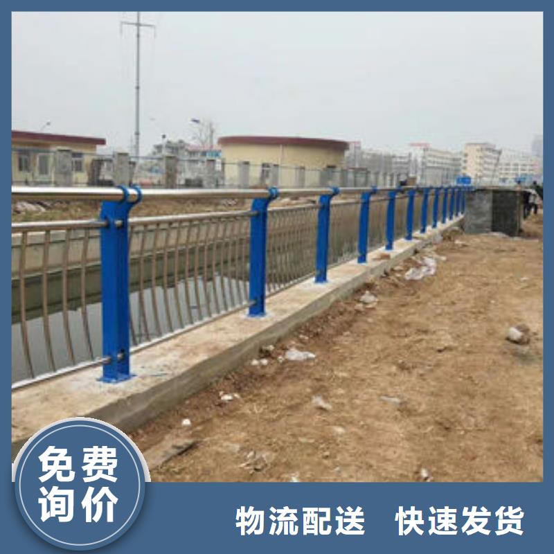 防撞不锈钢复合管护栏-原厂质保