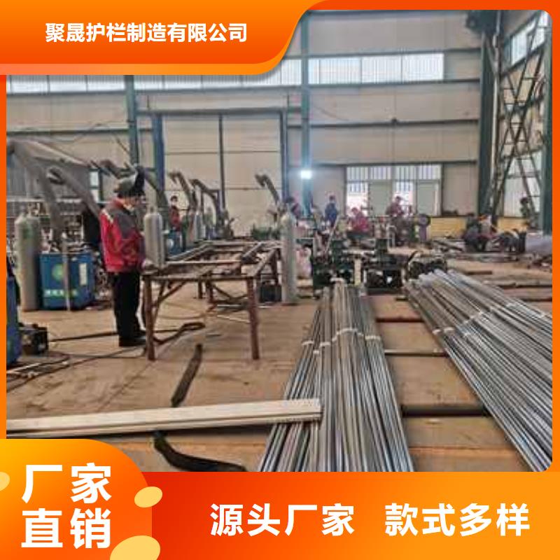 桥上护栏自主创新