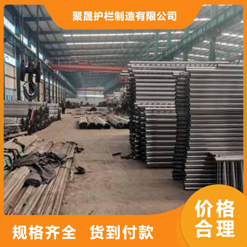 碳素钢复合管护栏品类多