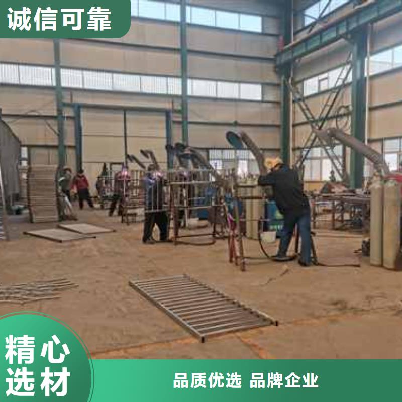 不锈钢复合管栏杆-一心为客户