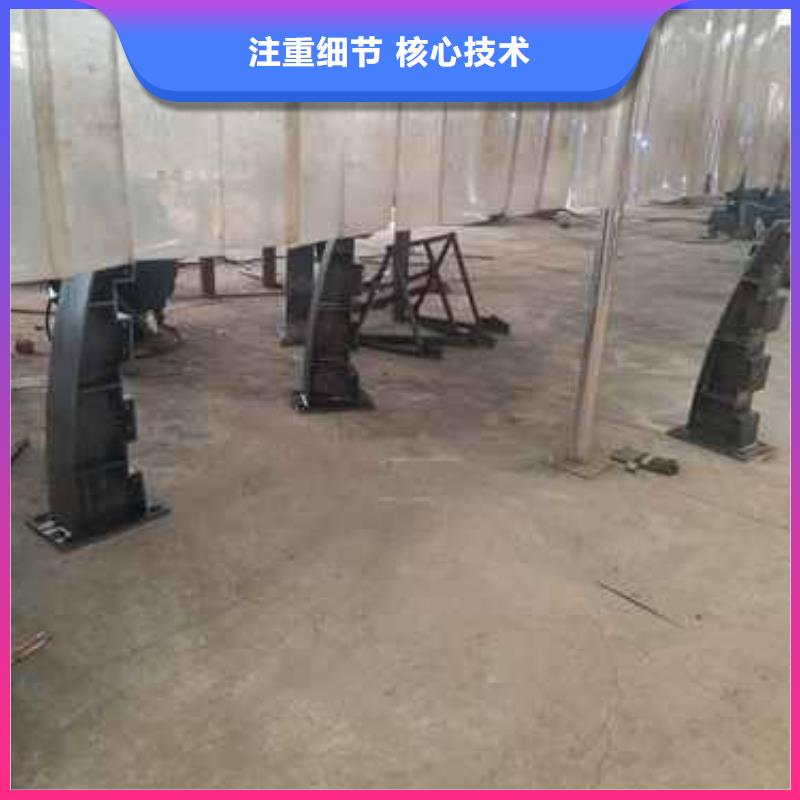 雄县不锈钢护栏
