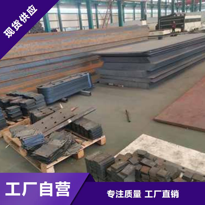 不锈钢复合管栏杆今日行情