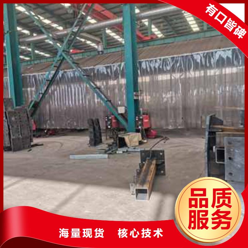 不锈钢河道护栏-不锈钢河道护栏质量有保障