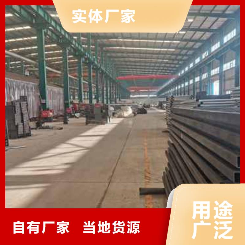 道路栏杆工作原理