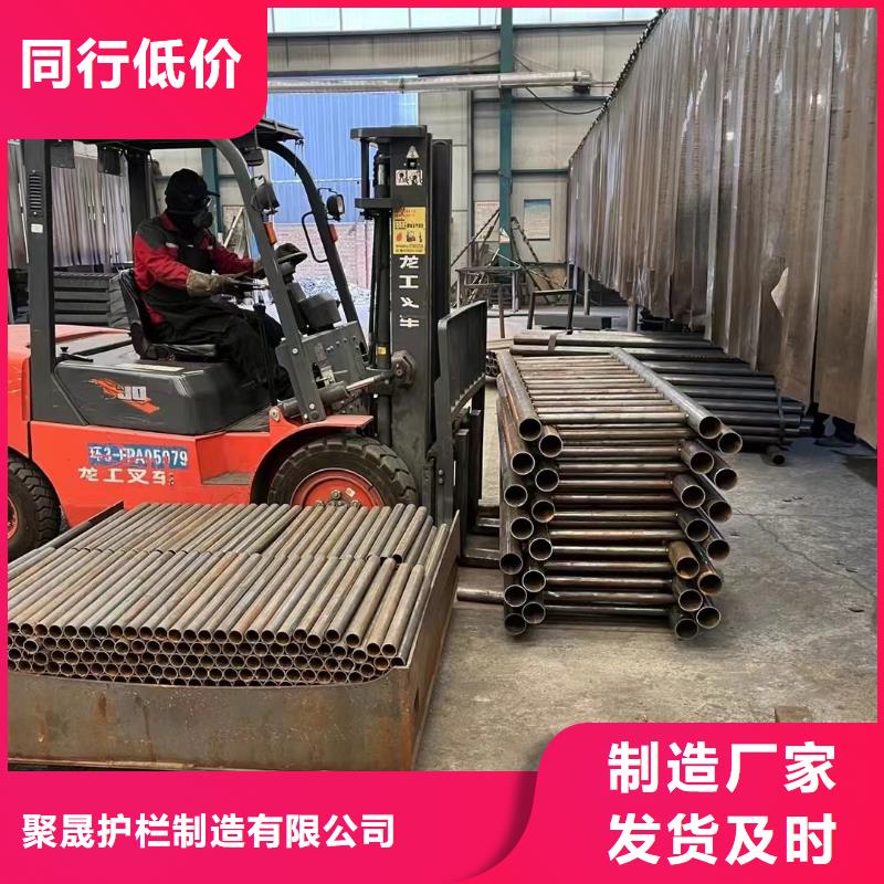 201道路隔离护栏生产厂家-批发