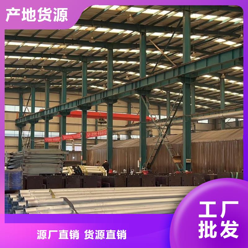 常年供应天桥护栏-靠谱