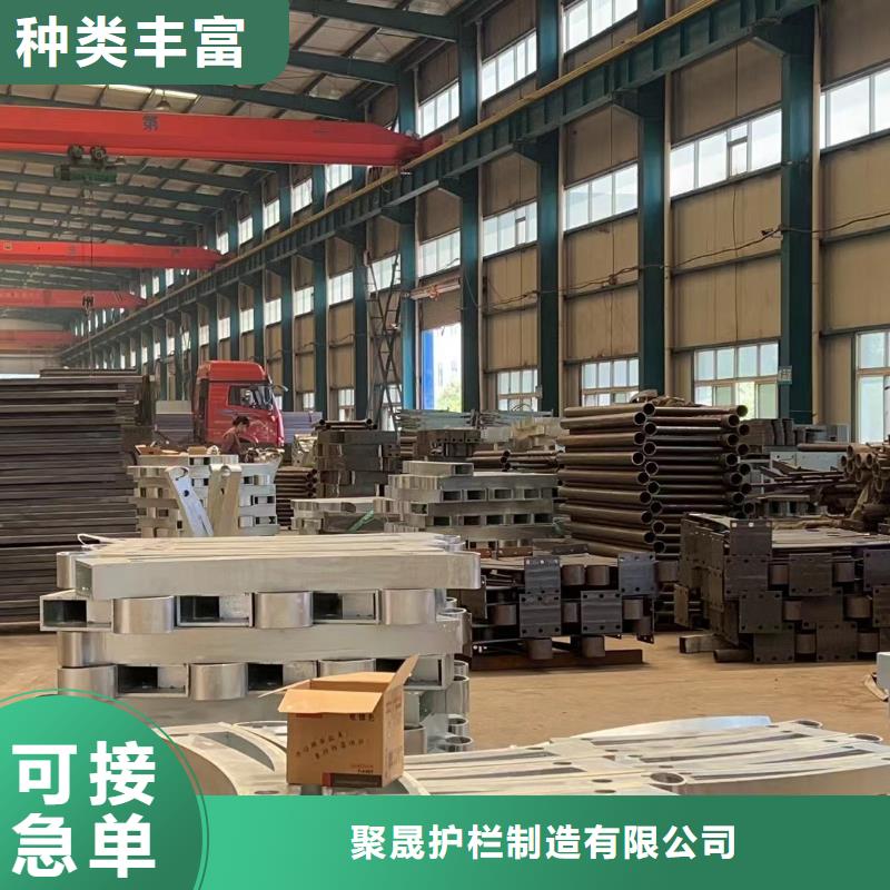【优选】不锈钢复合管桥梁护栏源头厂家